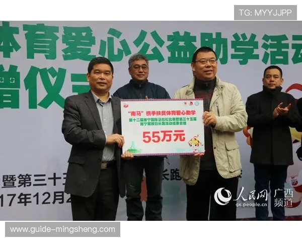 千军万马体育助力体育爱好者掌握最权威的赛事资讯与运动员动态