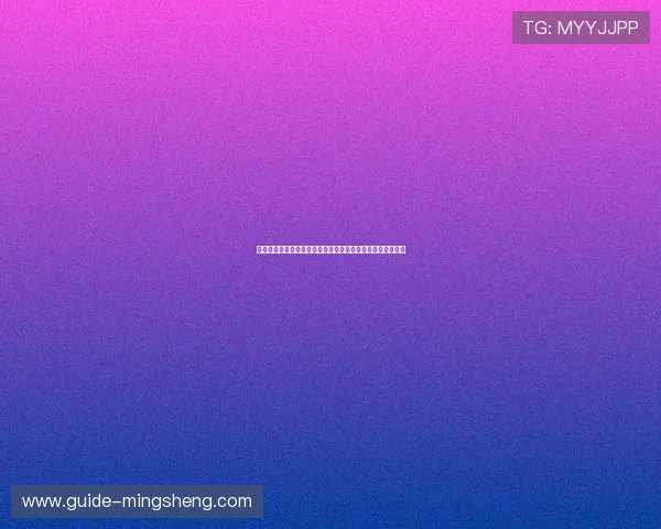 比利时对伊朗比赛前媒体预测:球队状态与战术策略全面分析 比利时对伊朗比赛前媒体预测:球队状态与战术策略全面分析