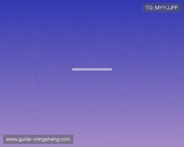 突尼斯与瑞典在世界杯小组赛中的历史交手纪录与战绩分析 突尼斯与瑞典在世界杯小组赛中的历史交手纪录与战绩分析
