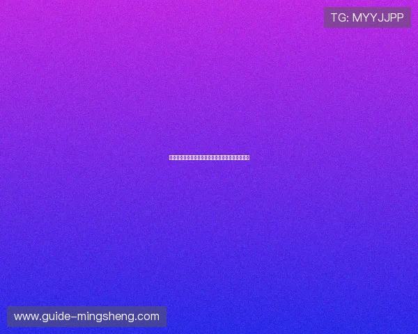 九博体育如何利用数据分析提升投注胜率的实用技巧